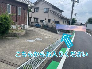 サロン入り口