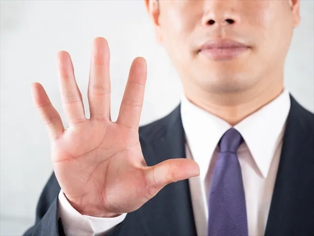 メンズ脱毛に行く前に知っておくべき5つの注意点